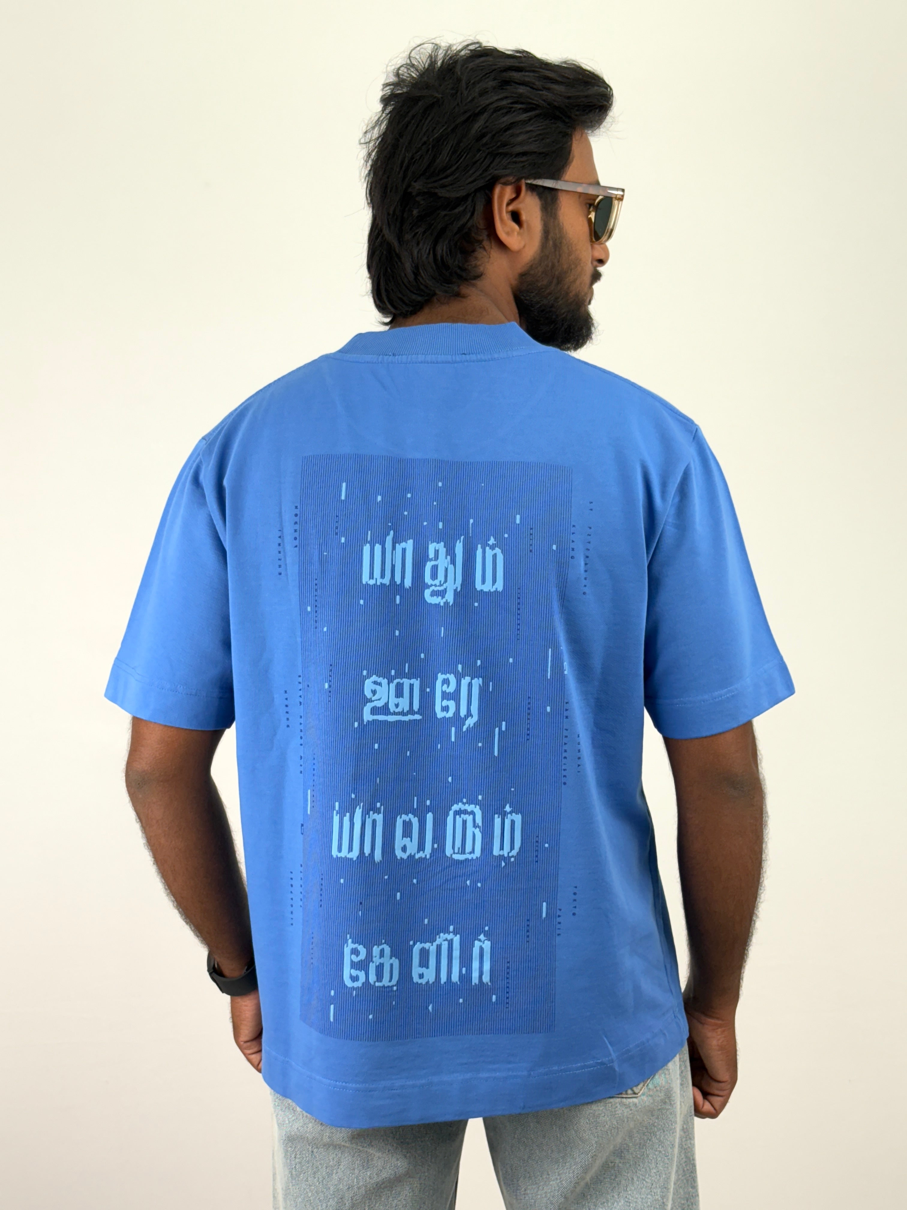Blue Oversized T-Shirt