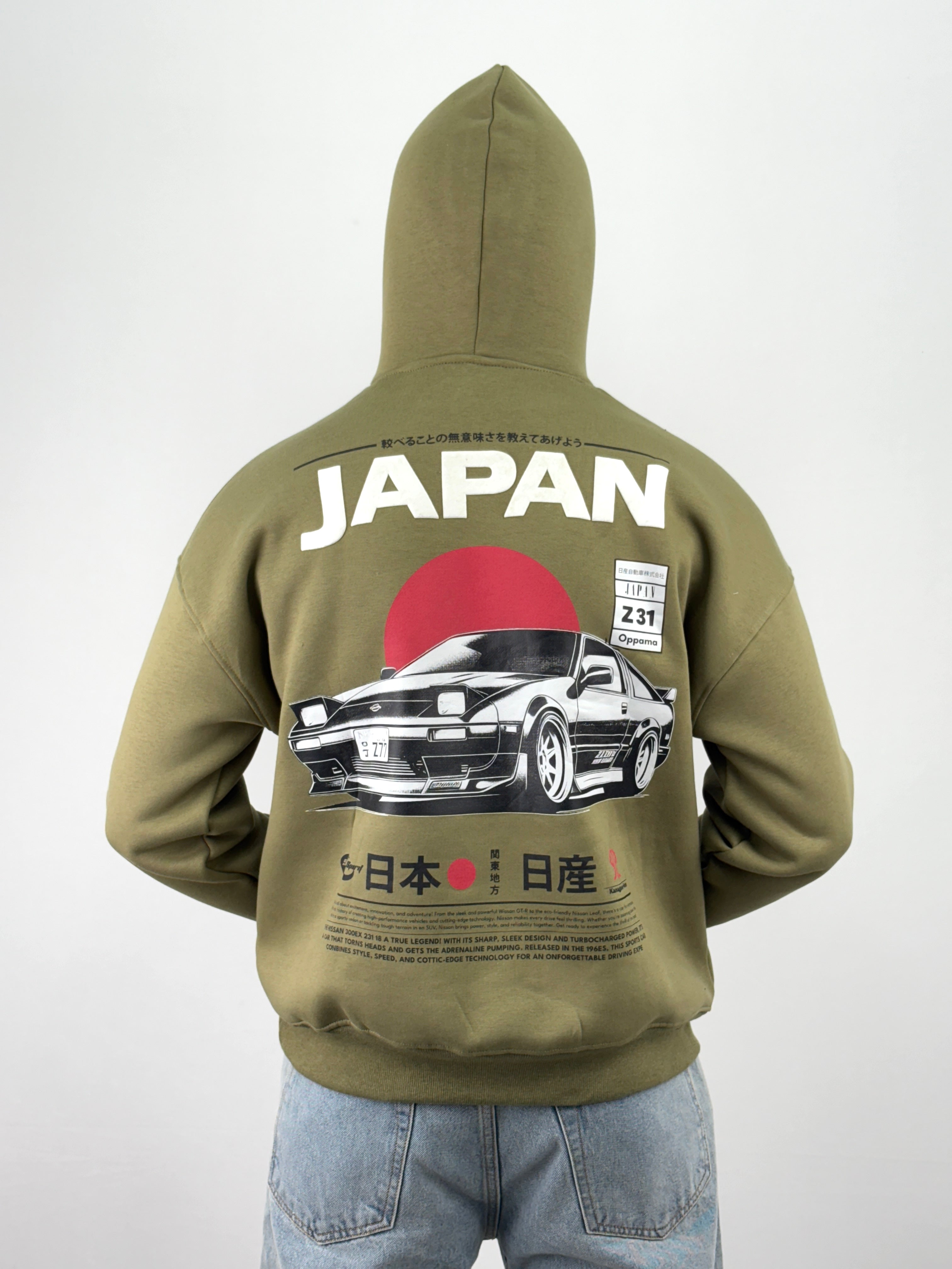 Green Oversized Hoodie
