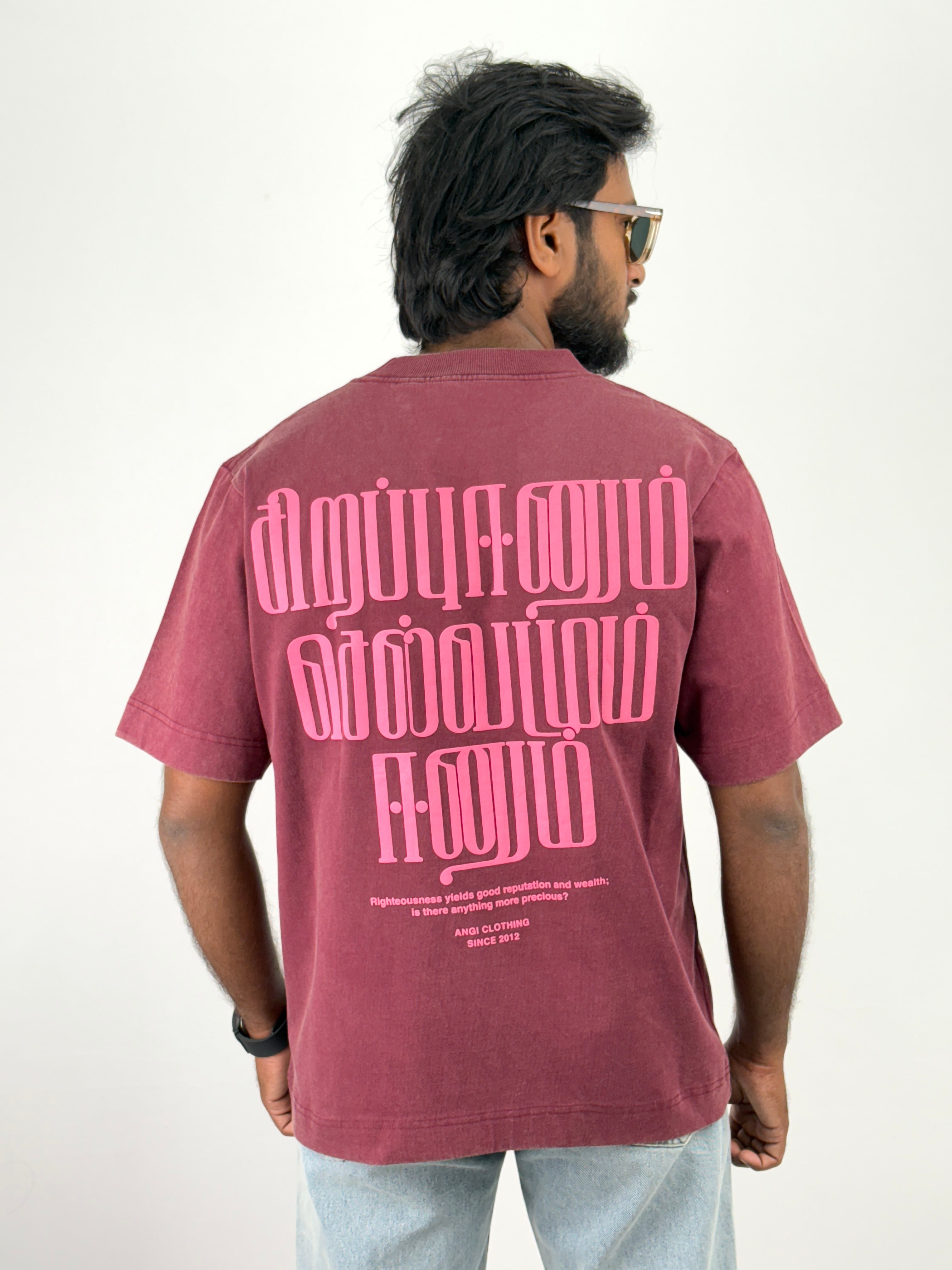 Cherry Oversized T-Shirt