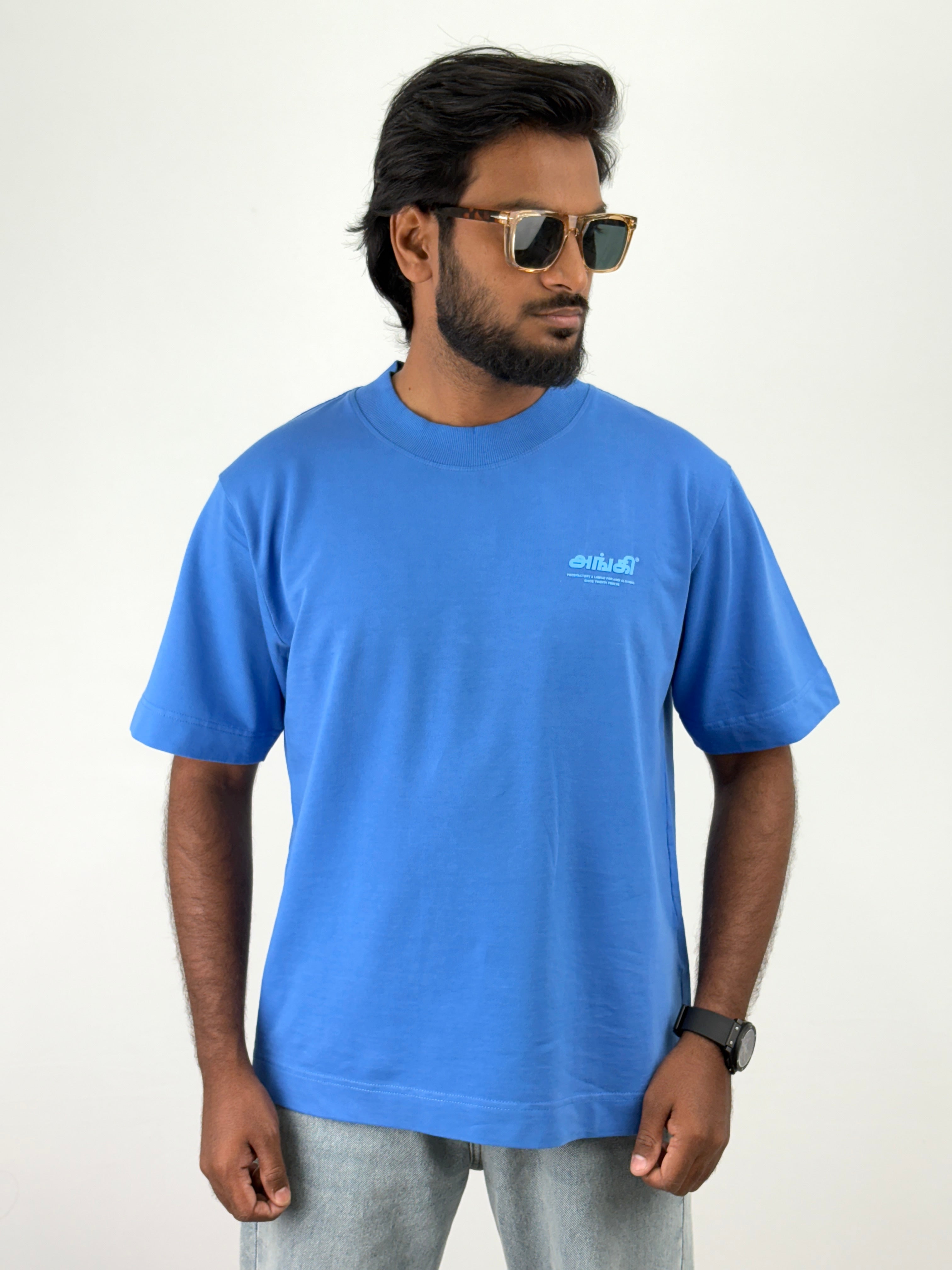 Blue Oversized T-Shirt