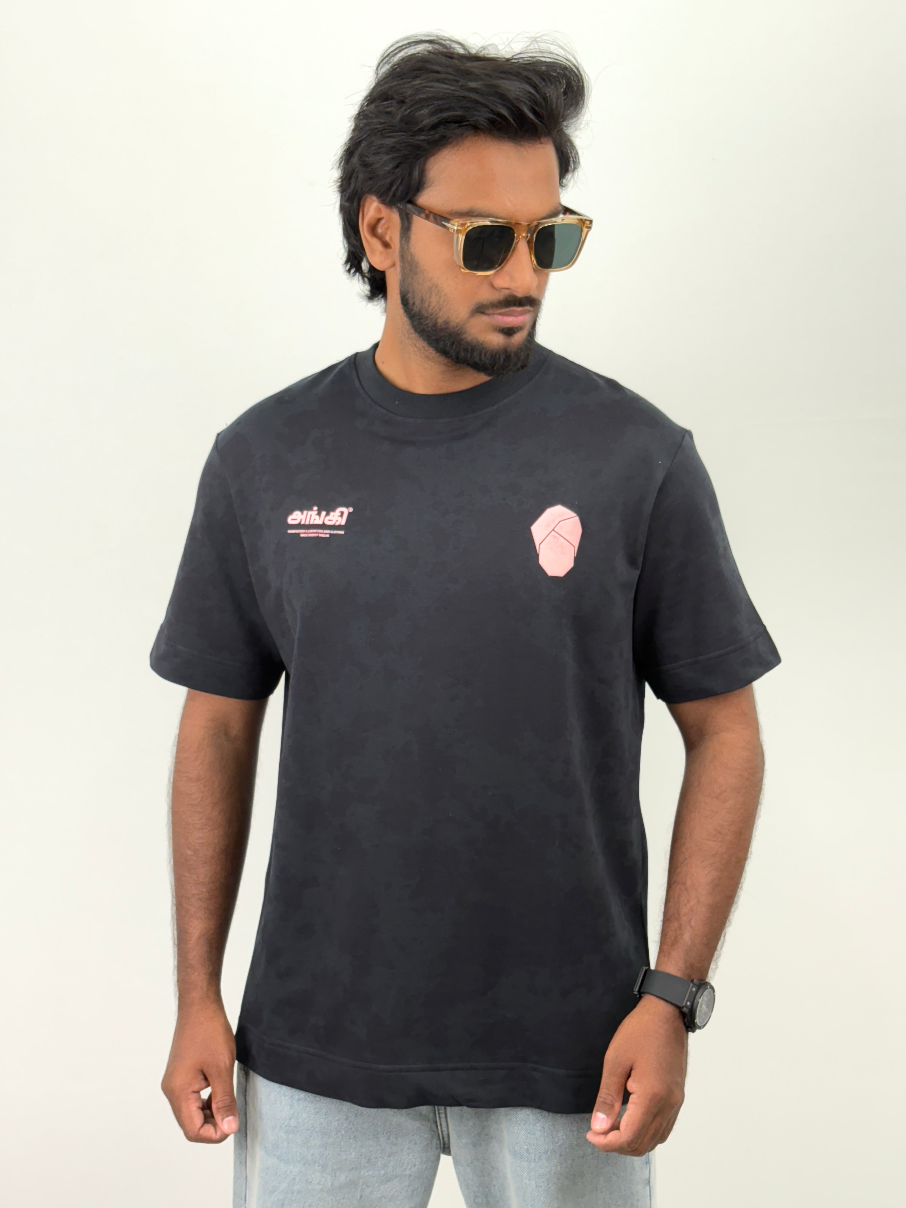 Dark Grey Acidwash Oversized T-Shirt