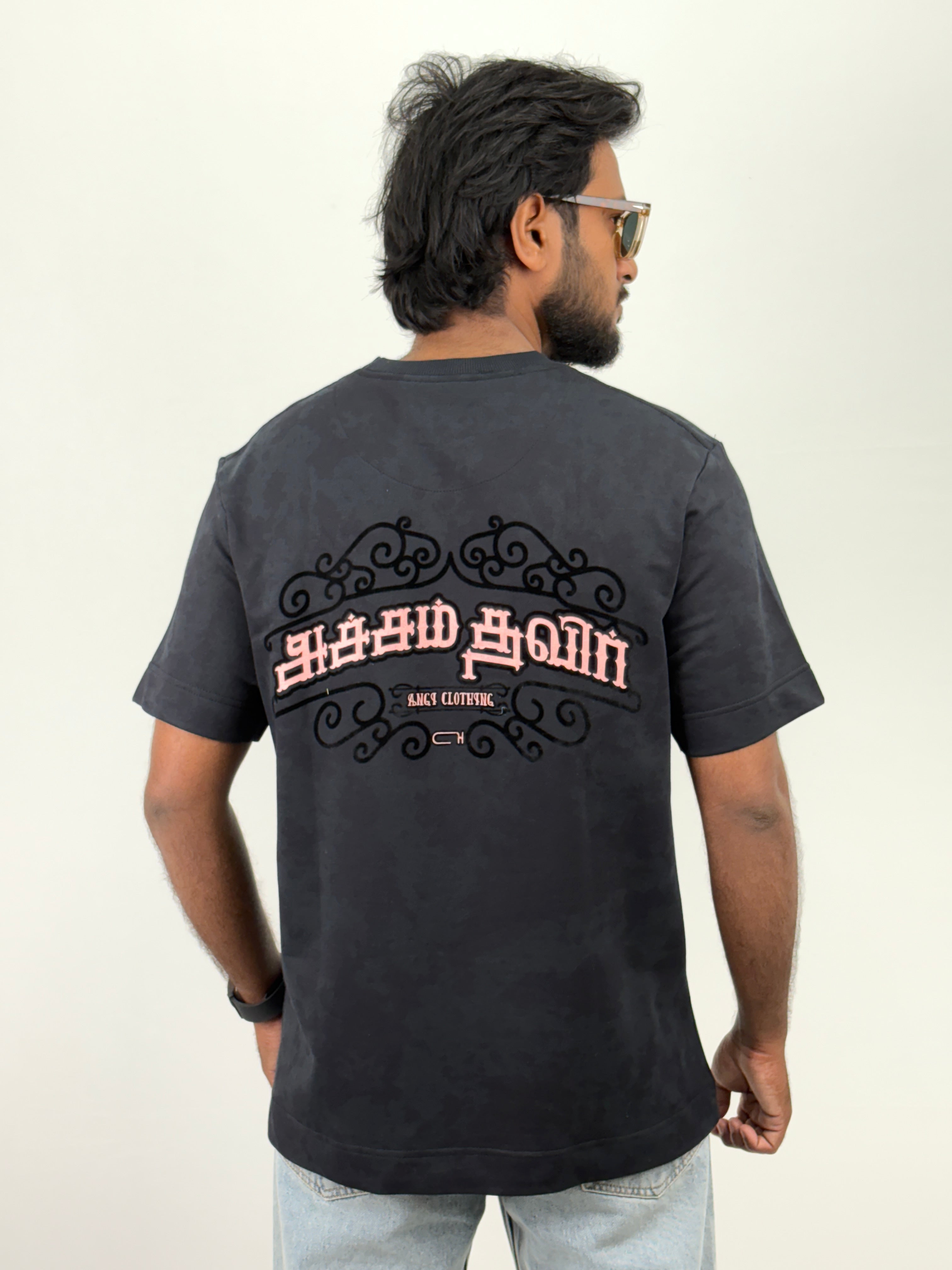 Dark Grey Acidwash Oversized T-Shirt