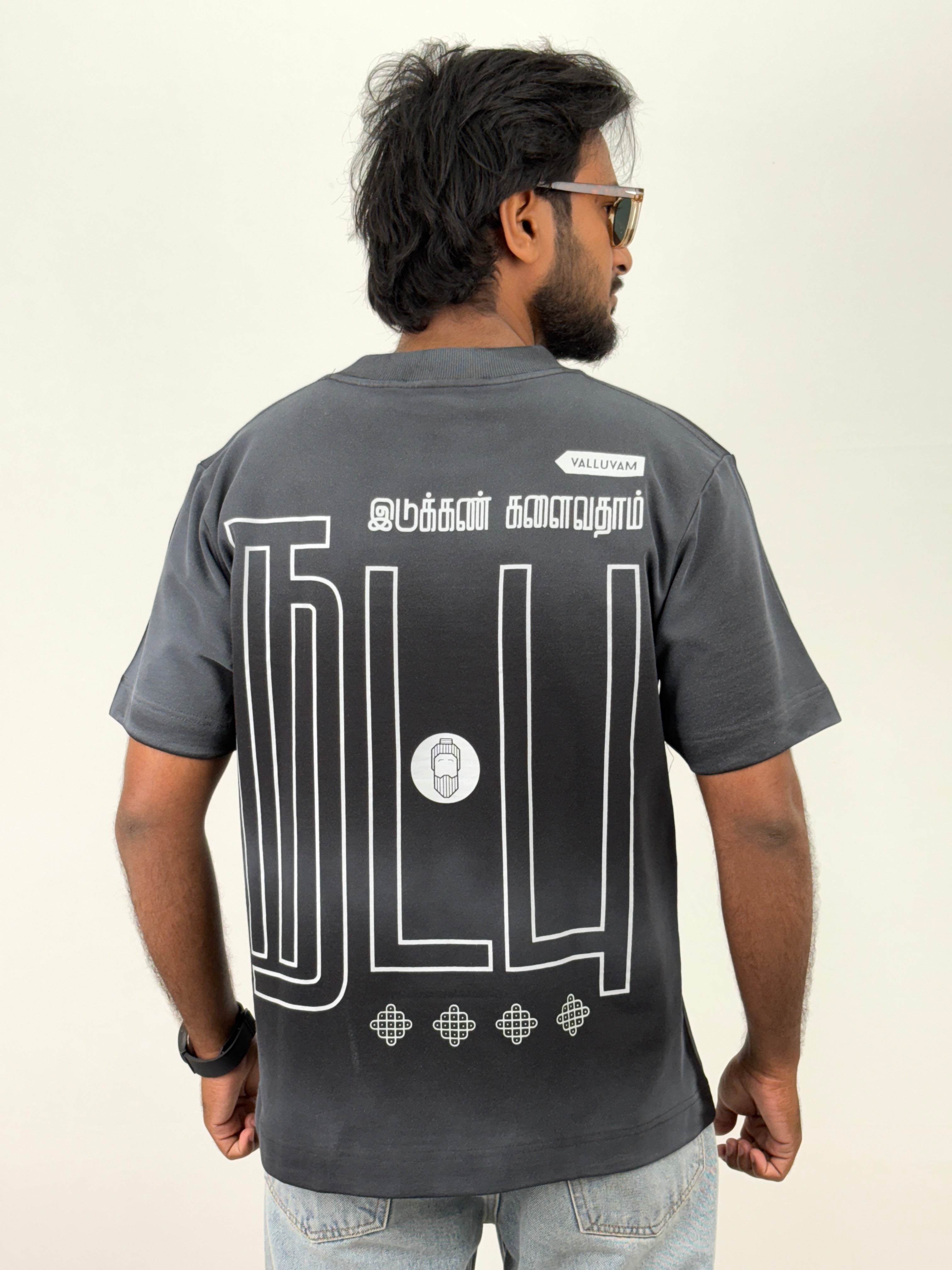 Black Shade Oversized T-Shirt
